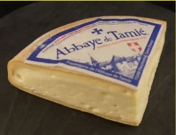 emballé en magasin — photo du produit rappelé